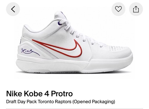 Kobe confezione draft day - draft,