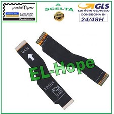 Flat connessione scheda madre - flat,
