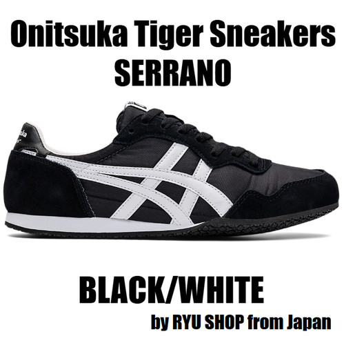 Onitsuka tiger sneaker - sneaker, serrano
