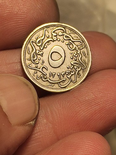 Egitto splendida qirsh - egitto,