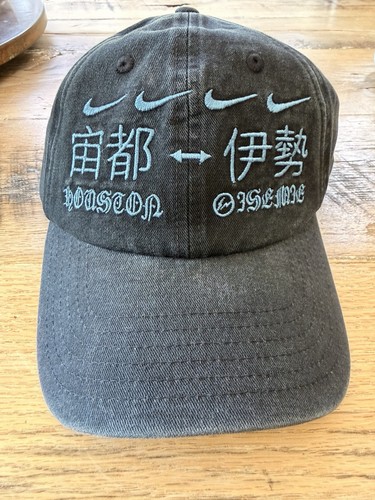 Cappello nero cactus jack - cappello,