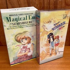Magical Emi VHS tk