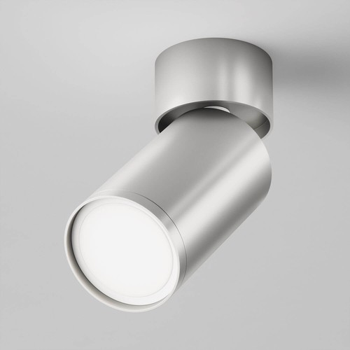 Maytoni focus plafoniera - maytoni, s