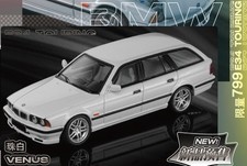 Bmw e34 touring - bianco,