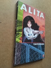 ALITA COLLECTION N.2 - PLANET