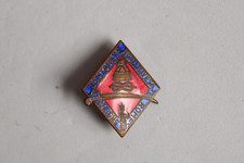 L68-SPILLA PINS  USHTAREVE