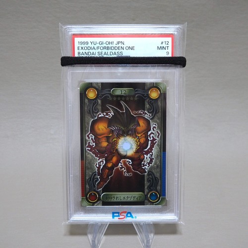 Sealdass sticker psa9 - yu-gi-oh,