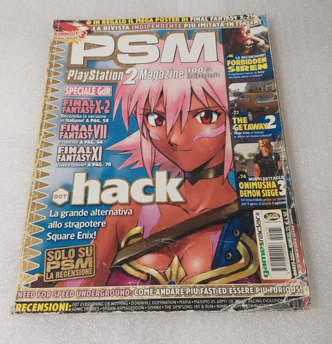 Psm playstation magazine - psm,