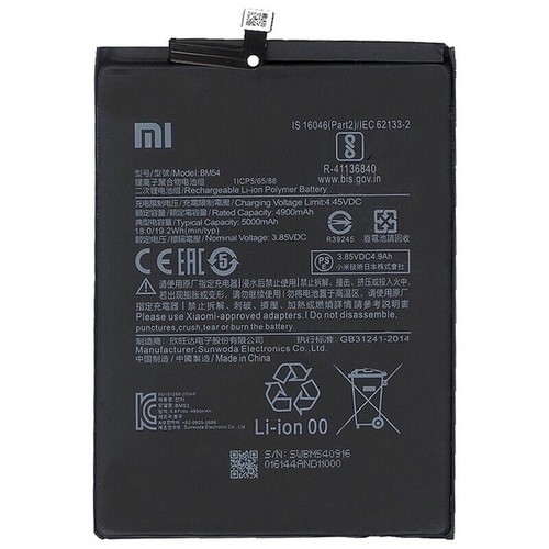 Xiaomi batteria originale - originale, bm54