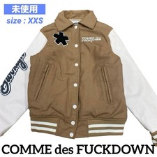 Maglione stadio COMME des