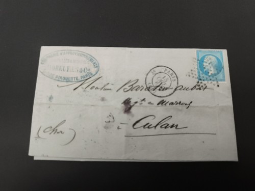 Lot 450 france napoleon - napoleon, 22