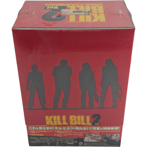 Kill bill vol dvd maglietta - bill, vol.