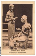 CAR-ACJP9-0559-INDE - Missione