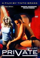 PRIVATE (Fallo) (import) - DVD