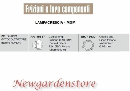 Frizione disco 103x128