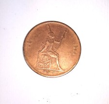 Moneta anticha Giapponese Vecchie monete del Giappone in rame ottimo stato