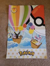 2025 GameStop Pokemon Pikachu