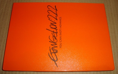 Dvd evangelion you can - dvd,