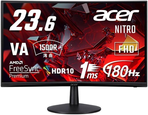Acer nitro 180hz gioco - acer,