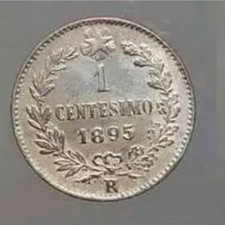 UMBERTO I RARO FALSO D'EPOCA