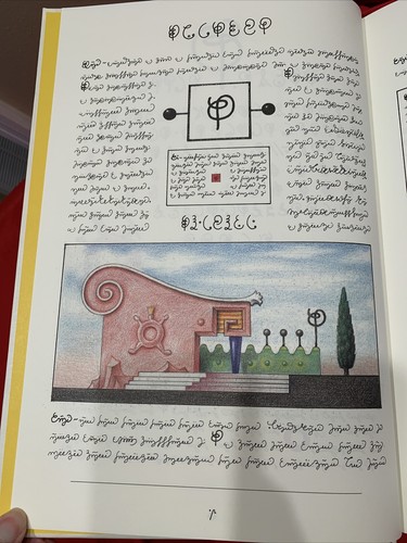 Codex seraphinianus luigi - codex, by