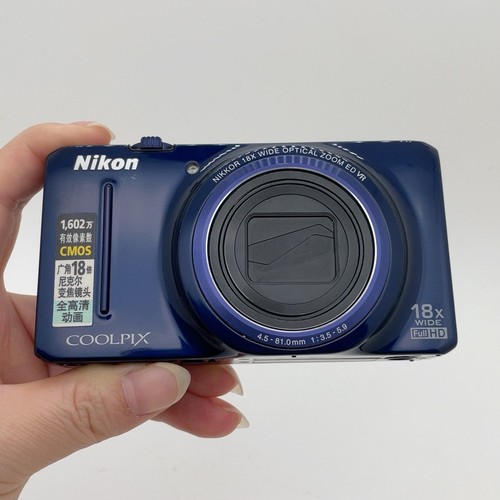 Nikon coolpix s9200 - coolpix,