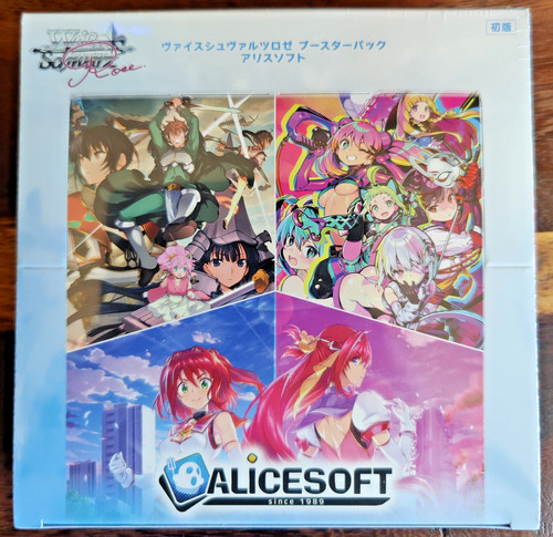 Bianco nero rosa alicesoft - bianco,
