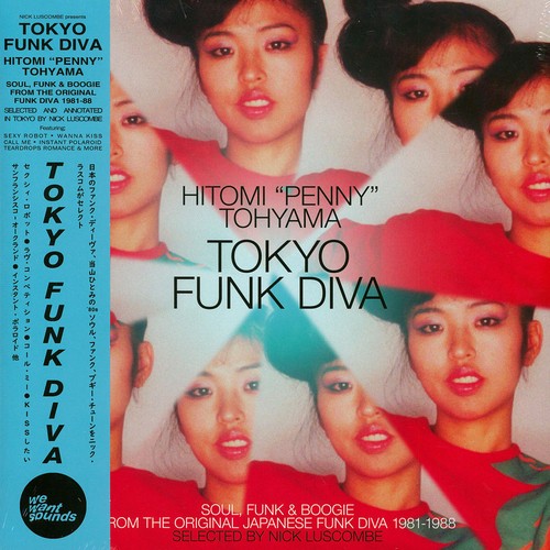 Hitomi penny tohyama - -, tokyo
