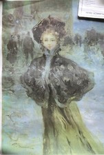 Pietro Scoppetta - Riproduzione su tela con torchio Litografico - F.to cm.50x70.