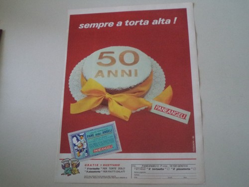 Advertising pubblicità 1982 - pubblicità,