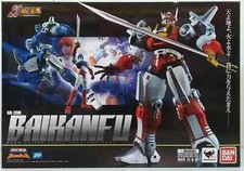 2017 Bandai Japan Soul of