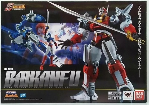 2017 bandai japan soul - bandai, of