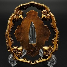 Japanese Tsuba OS22 Copper