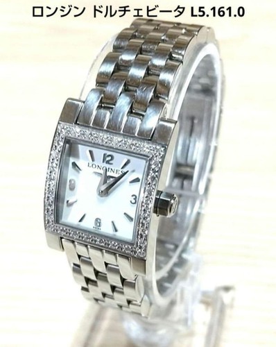 Orologio donna longines - donna,