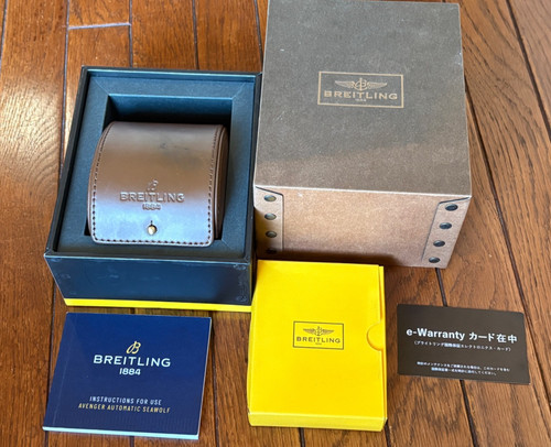 Breitling scatola vuota per