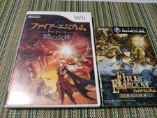 Fire emblem path - fire,