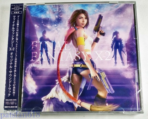 Final fantasy original - final, x-2