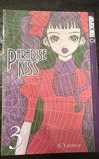 Paradise Kiss Manga Volume 3 Ai Yazawa Tokyo Pop Inglese Viola Spina