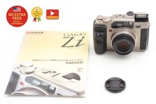 Nuovo LCD [Top MINT] COUNT 012