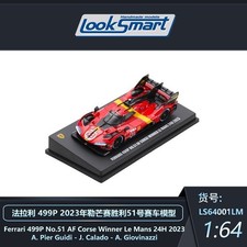Look smart lm ferrari - 1:64,