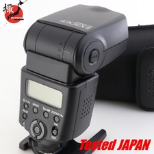 Canon Speedlite 430EX II flash