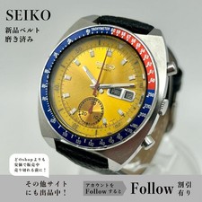 SEIKO 6139-6005 Cronografo