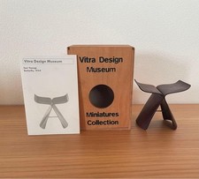 Sgabello Farfalla Vitra
