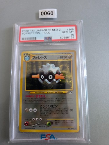 2000 wotc pokemon neo - wotc,