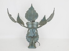 VINTAGE WROUGHT IRON WALL