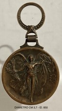 GRECIA INTERALLEATA MEDAGLIA