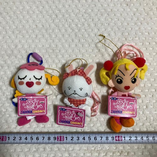 Collana tipo peluche - collana-tipo,