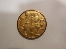 medaglia calcio coppe vittoria 1971