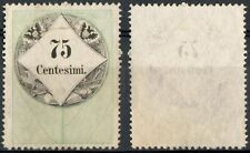 LOMBARDO VENETO 1854 MARCA DA BOLLO c. 75 CALCOGRAFICO NUOVO SENZA GOMMA SASS.10