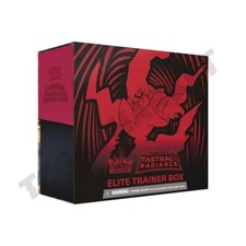 Pokémon - Astral Radiance